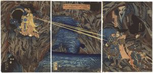 Yoshikazu / Nitta Tadatsune Encounters the Goddess of Mt. Fuji and Her Dragon in Her Cave on Mt. Fuji [建仁三年源頼朝卿冨士之御狩の時仁田ノ四郎忠常命を依て人穴入ル図]