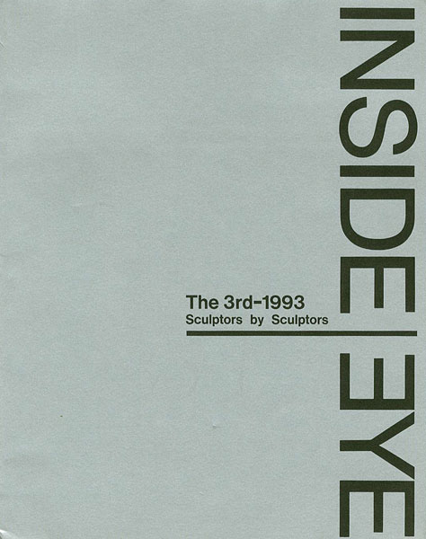“INSIDE EYE The 3rd-1993” 