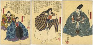 Kuniyoshi /  Kabuki Scene from Kanjincho [勧進帳]