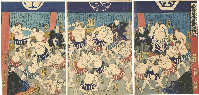 Unknown “Kabuki Actors Print”