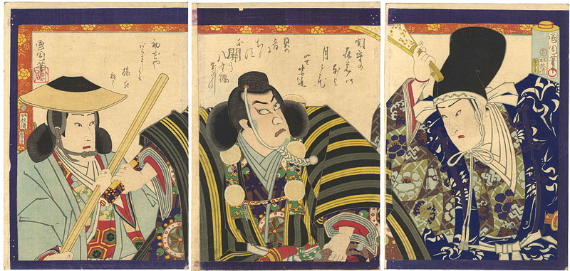 Kunichika “Kabuki Scene from Kanjincho”
