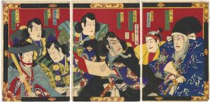 Kunichika / Kabuki Scene from Kanjincho [勧進帳]