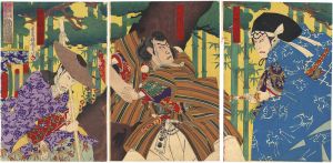 Kunichika / Kabuki Scene from Kanjincho [歌舞伎十八番ノ内　勧進帳]