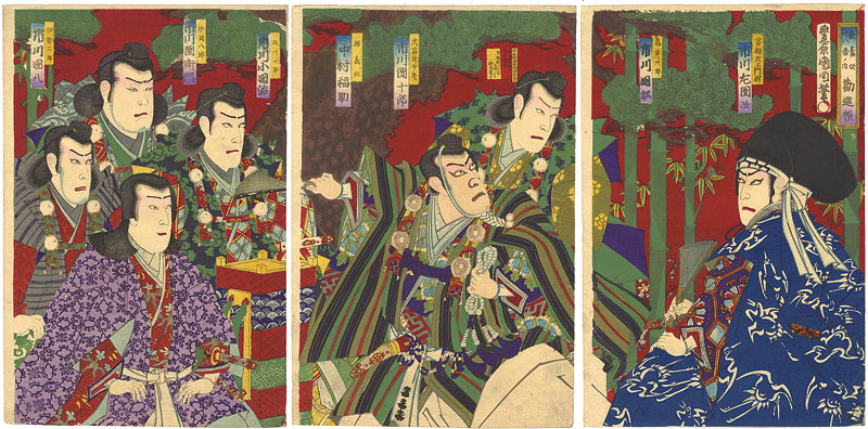Kunichika “Kabuki Scene from Kanjincho”