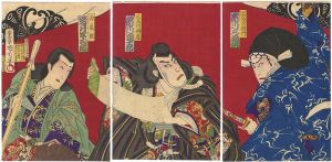 Kunichika / Kabuki Scene from Kanjincho [勧進帳]