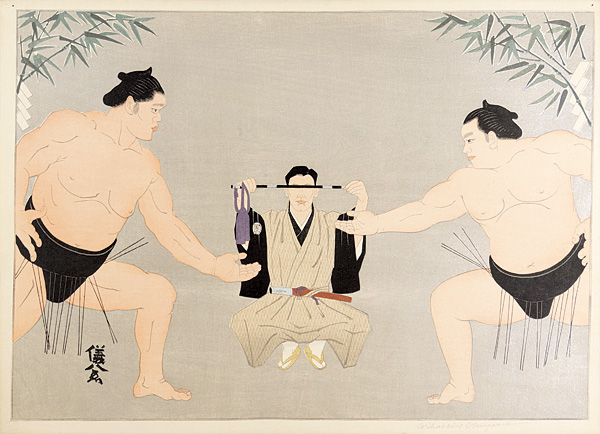 Okuyama Gihachiro “古式三段構之図”