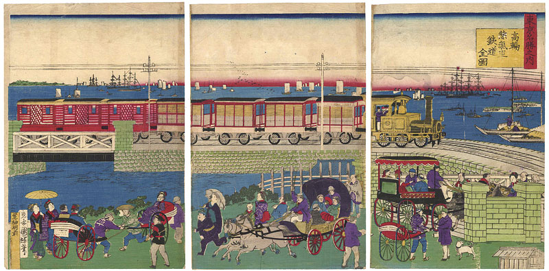 Kuniteru II “Famous Places in Tokyo / The Takanawa Steam Railway”