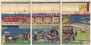 Kuniteru II / Famous Places in Tokyo / The Takanawa Steam Railway [東京名勝之内　高輪蒸気車鉄道全図]