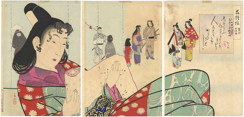 Kiyochika “Flower Pattern / Kanei and Shoho Period (Era)”