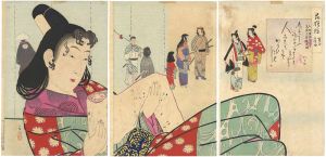 Kiyochika / Flower Pattern / Kanei and Shoho Period (Era) [花模様　寛永正保頃]