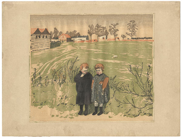 Yamamoto Kanae “Children outside the Palace (Jogai no Kodomo)”