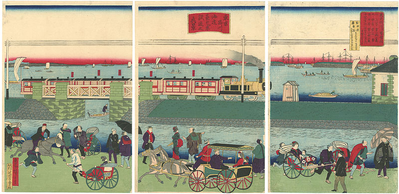 Hiroshige III “Train Passing Along Shinagawa Beach”