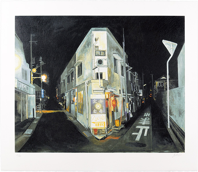 Yokoo Tadanori “A Dark Night's Passing : N City-V”