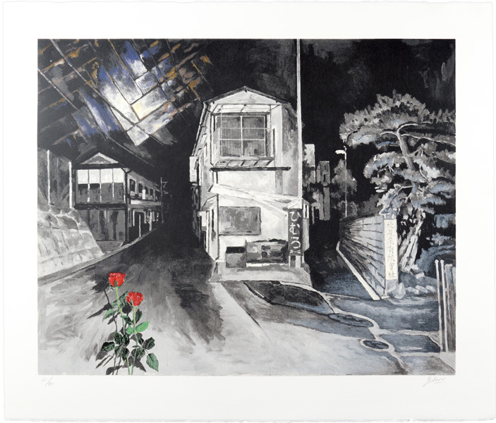 横尾忠則「暗夜行路 床と薔薇」