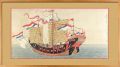 Nagasaki-e : Ship of China