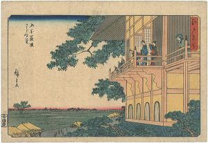 Hiroshige / Famous Places in Edo  / Spiral Hall, Five Hundred Rakan Temple [江戸名所　五百羅漢さゞゐ堂]