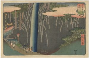 Hiroshige I / Wrestling Match Between the Mountains and the Sea / Oyama in Sagami Province [山海見立相撲　相模大山]