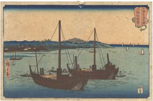 Hiroshige / Wrestling Match Between the Mountains and the Sea / Kisarazu, Kazusa Province [山海見立相撲　上総木更津]