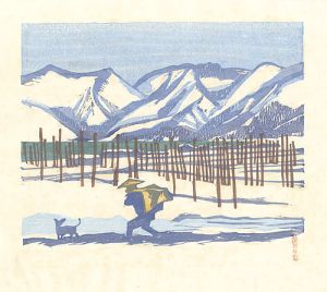 Maekawa Senpan / Yogo Lake in Snow