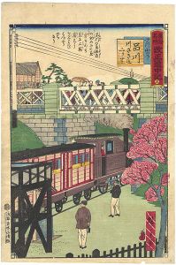 Hiroshige III / Tokai Meisho Kaisei Gojusan-eki Kaisei Dochu-ki / #3 Shinagawa [東海名所改正五十三駅　改正道中記　三　やつ山の下 品川 川崎迄二り半]