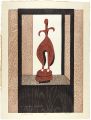 HANIWA