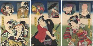 Toyokuni III / The Forty-seven Ronin / Hayano Kanbei ・ Koshimoto Okaru ・ Sagizaka Bannai  [仮名手本忠臣蔵　早野勘平 ・ こし元おかる ・  鷲坂伴内]