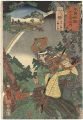 69 Stations of the Kisokaido R......