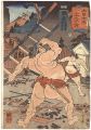 69 Stations of the Kisokaido R......