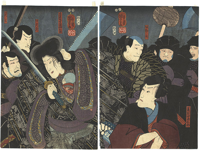 Kuniyoshi “Kabuki Scene from Shinpan Koshi no Shiranami”