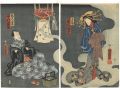 Kabuki Scene from Norinoshikis......
