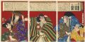 Kabuki Scene from Kanjincho	