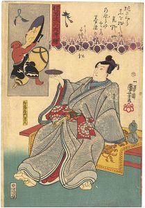 Kuniyoshi / Kuniyoshi’s Fashionable Otsu Pictures / Kato Saemon Shigeuji [程芳流行大津絵　加藤左衛門重氏]