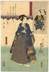 Kuniyoshi / Kuniyoshi’s Fashionable Otsu Pictures / Kichisa [程芳流行大津絵　吉三]