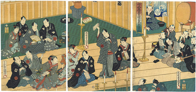 Toyokuni III “Morit-za (Kabuki)”