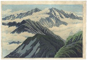 八峰より見たる鹿島槍