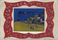 Glass Painting : The View of K......
