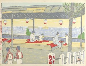 昭和大東京百図絵　日暮里・諏訪神社の見晴し