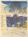 100 Views of Great Tokyo in Sh......