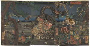 和藤内虎狩図