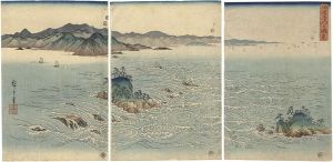 Hiroshige I / Snow, Moon and Flowers / Flower : Whirlpools of Naruto Straits in Awa Province [阿波鳴戸之風景]