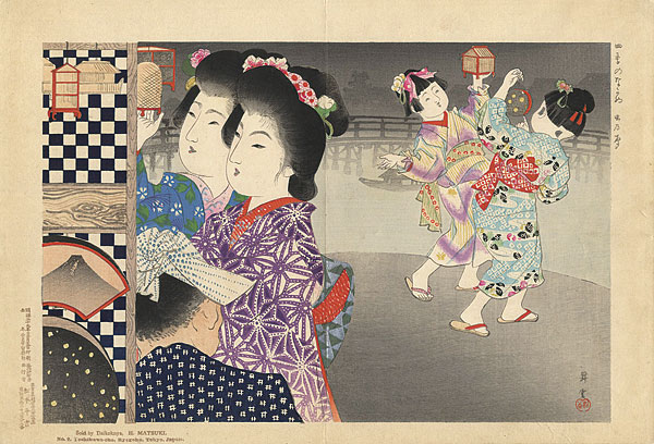 Shoun “Scenes of the 4 Seasons / Mushi no koe”