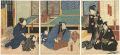 Kabuki Play: Higashiyama Sakur......