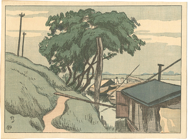 Ishii Hakutei “Landscape Prints of Japan / Series 4, Shimosa : Noda”