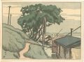 Landscape Prints of Japan / Se......