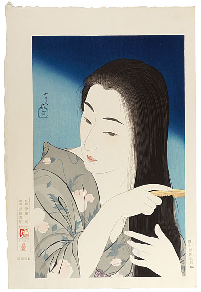 Torii Kotondo “Combing the hair”