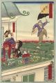 36 Humorous Views of Tokyo / S......