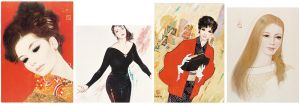 Iwata Sentaro / Compilation of Masterpieces of Bijin Woodblock Prints,  White Plum/ Suppulement