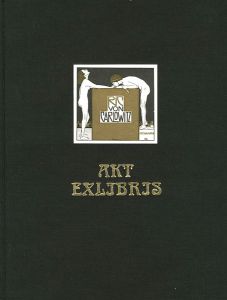 Akt-Exlibris