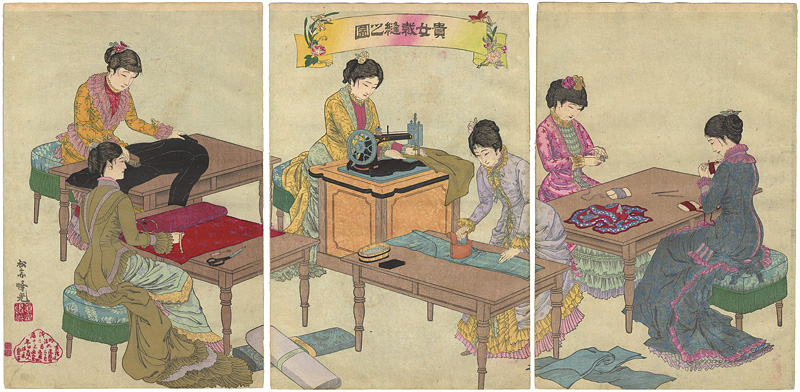 Ginko “Illustration of Ladies Sewing”