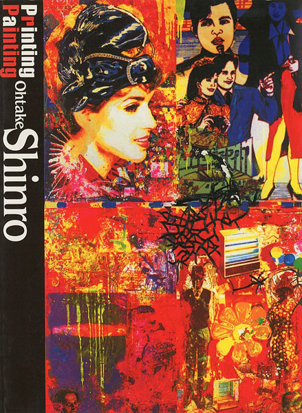 “Shinro Ohtake” 